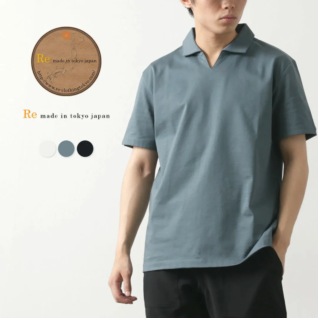 RE MADE IN TOKYO JAPAN / Dress Organic Cotton Skipper Polo Shirt